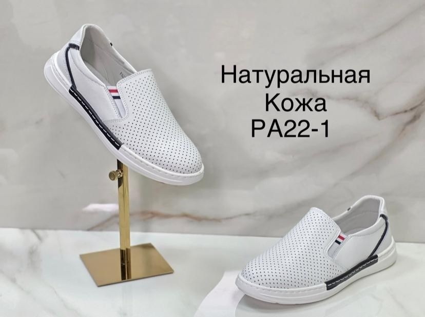 кроссовки женскиe,, кроссовки,спортивная ,кроссовки кеды