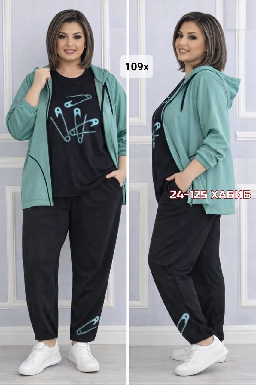 женский спортивный костюм больших размеров,женские костюмы больших размеров,костюм спортивный женский,костюм спортивный,костюм двойка женская