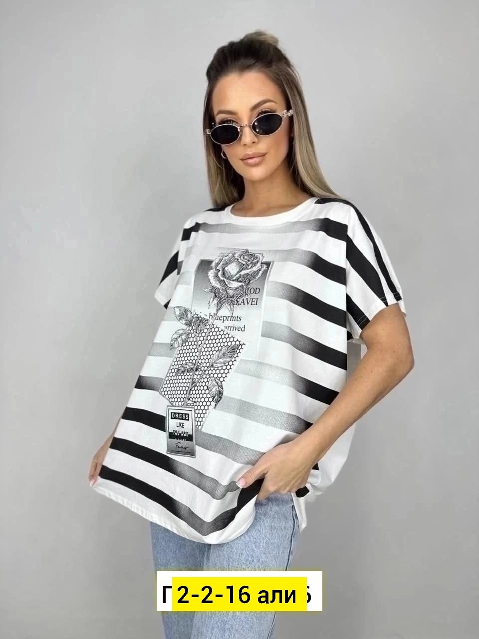 футболки женская,женская футболка больших размеров,футболки и майки,футболка