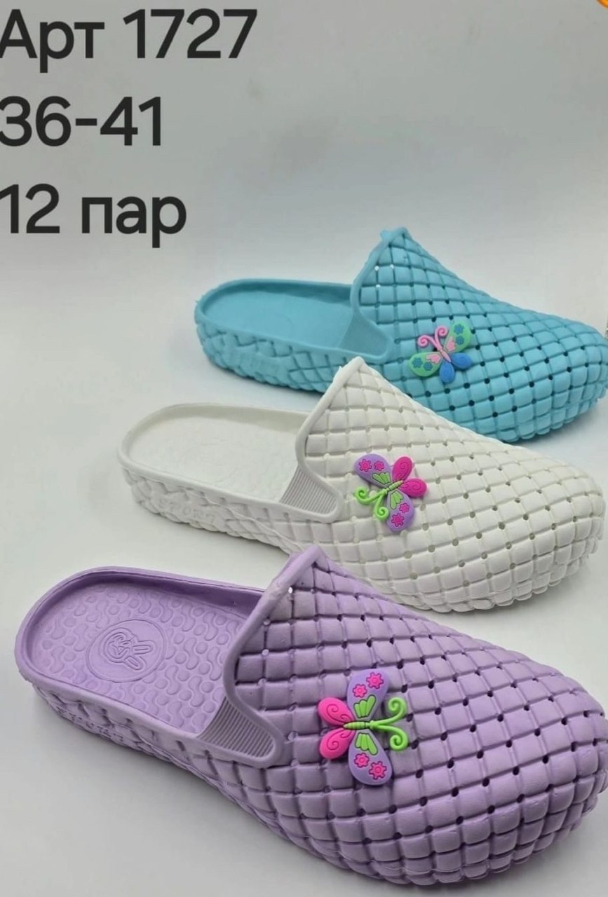,шлепанцы женские,женские пляжные шлепанцы,женские тапки,летние тапочки