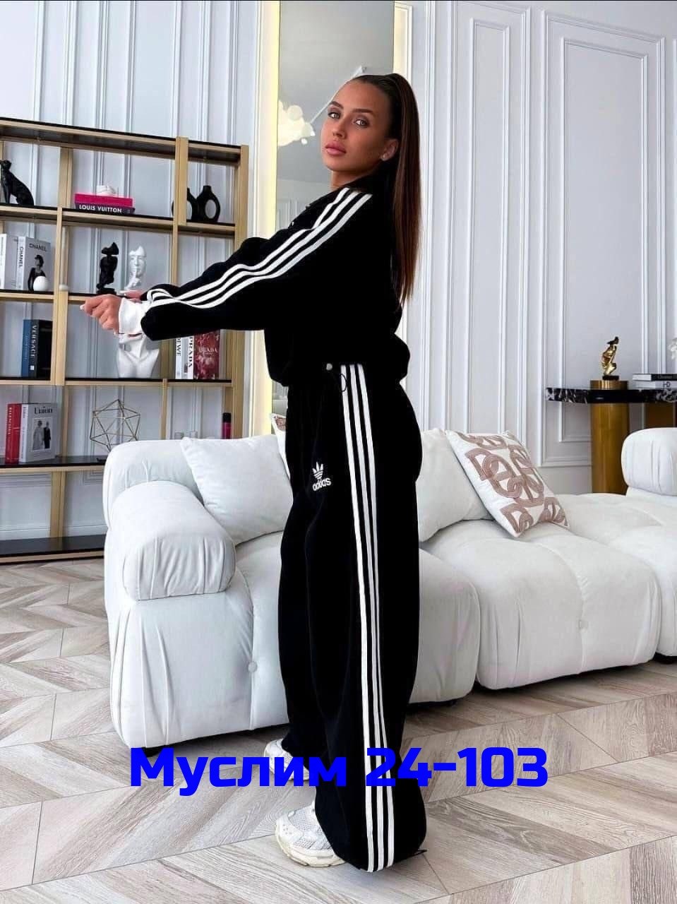 спортивный костюм женский,костюм спортивные женские костюмы,спортивный костюм,спортивный костюм спортивные костюмы,женский костюм