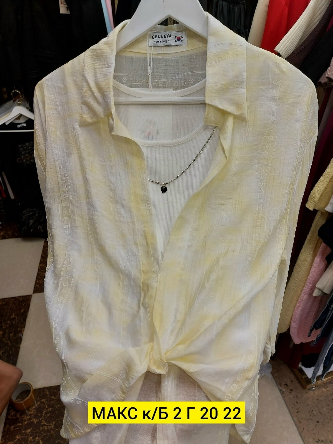 рубашка женская,женские блузки и рубашки,блузка стильная,рубашка хлопок,женская блузка