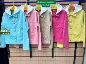 Верхняя одежда