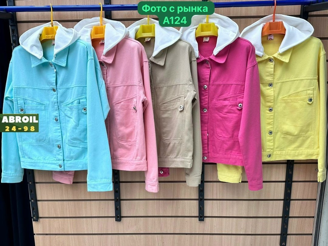 женская джинсовая куртка,куртка джинсовая,куртка женская,куртка,джинсовка куртка