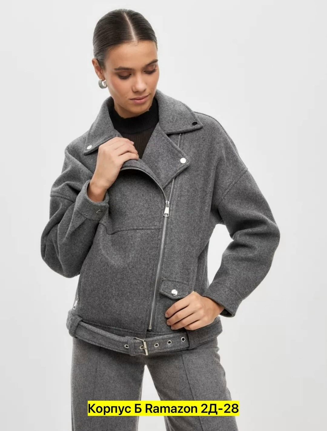 косуха шерстяная из пальтовой ткани nshe 214250455,женская куртка,косуха шерстяная куртка из пальтовой ткани оверсайз look design,косуха шерстяная куртка из пальтовой ткани,косуха осенняя на молнии ку