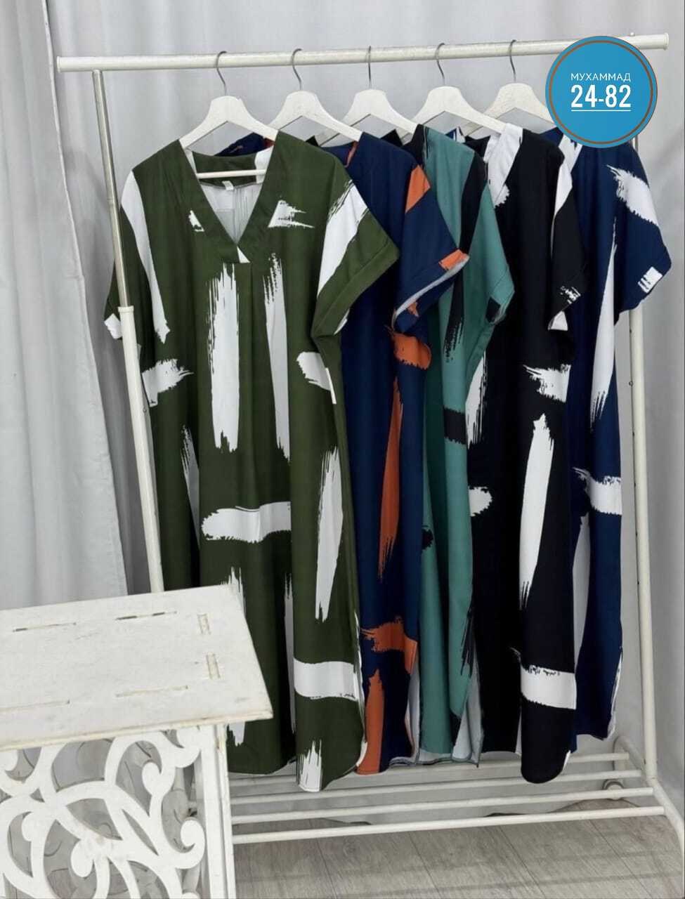 женские платья больших размеров,женское платье свободного кроя,платья большие размеры,платье свободного кроя,повседневное платье большие размеры