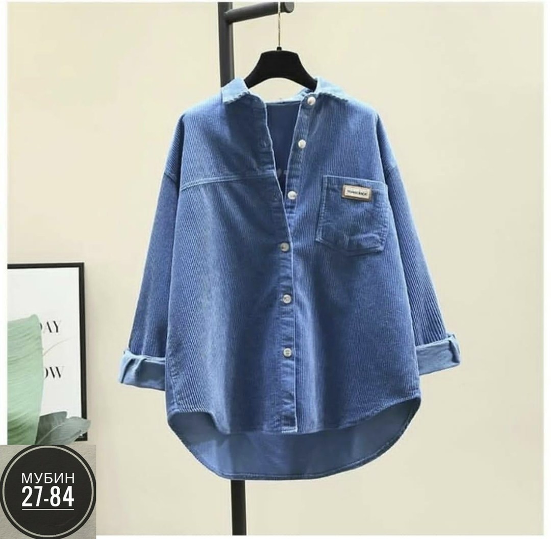 женская вельветовая рубашка бордовая,рубашка женская minaku velvet collection размер 50 бордовый,рубашка женская minaku: velvet collection размер 40 бордовый,вельветовая женская рубашка,синяя вельвето