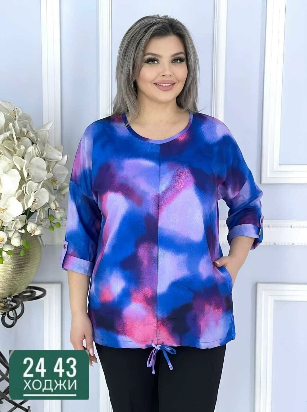 кофта женская,кофта туника женская,женская блузка,джемпер женский кофта,трикотажная кофта женская