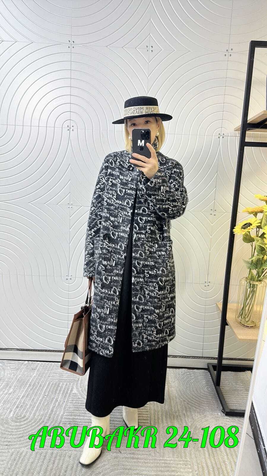 модное пальто,пальто ,женские пальто,пальто комбинированное,пальто с поясом