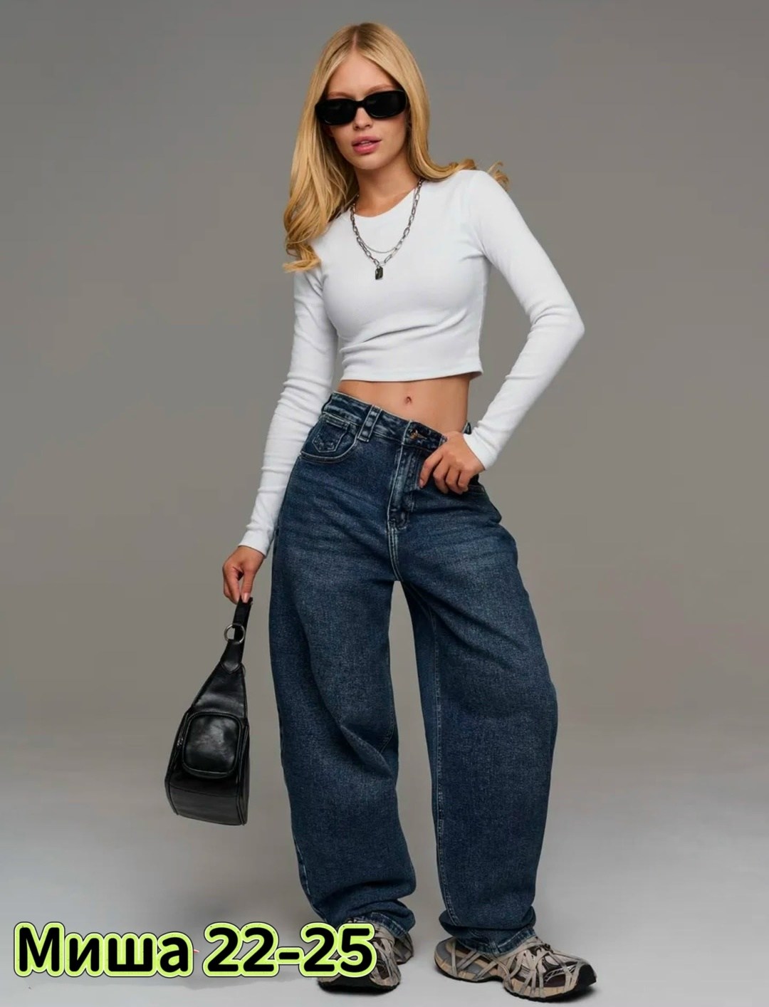джинсы широкие женские,джинсы женские,широкие джинсы,джинсы штаны,джинсы модные