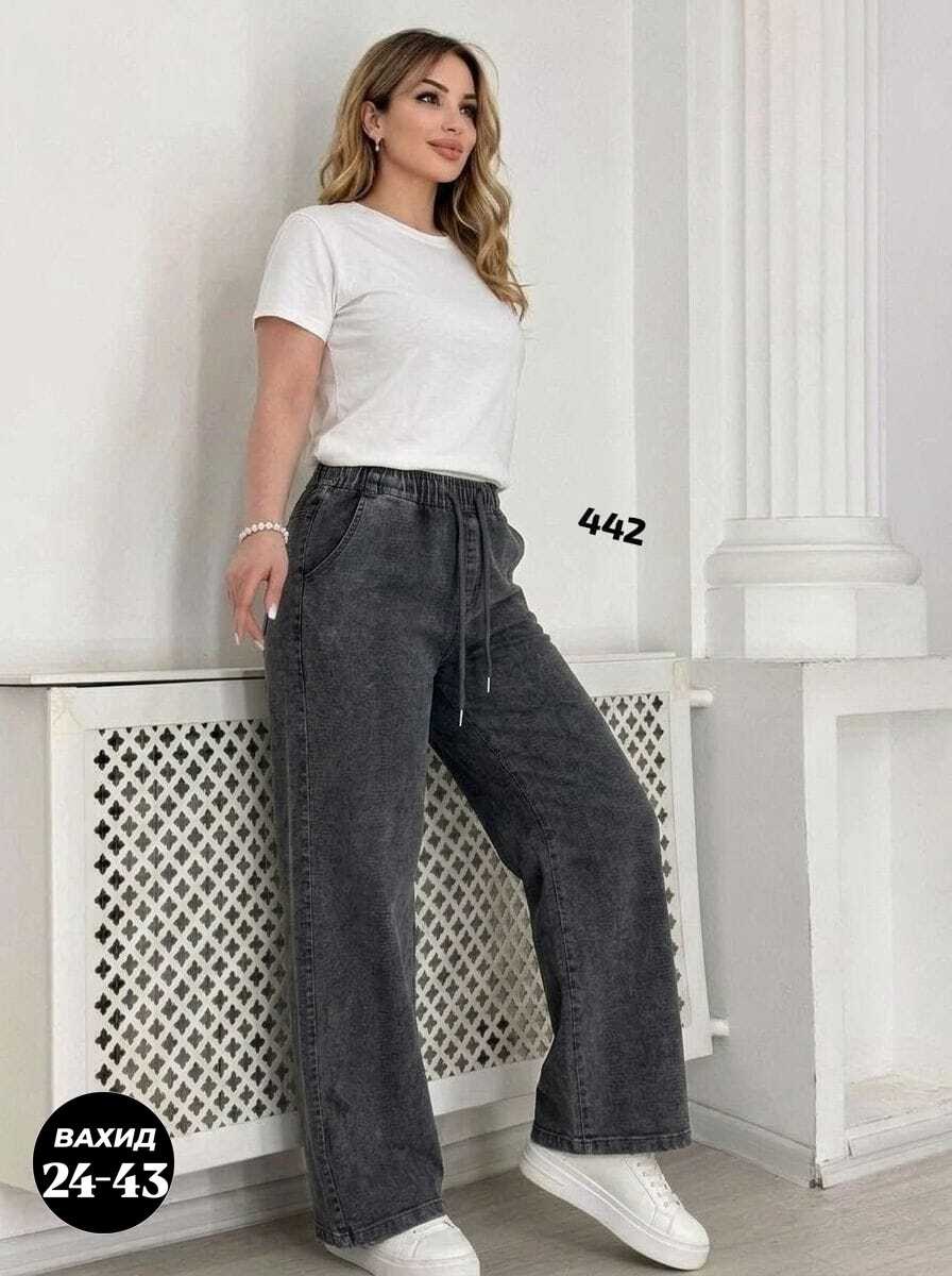 джинсы широкие,женские джинсы большие размеры,джинсы широкие прямые,женские джинсы,женские джинсы широкие