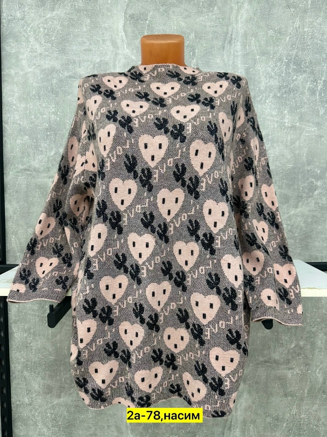 кофта женская,туника женская,туника нарядная,туника большие размеров,блузка женская