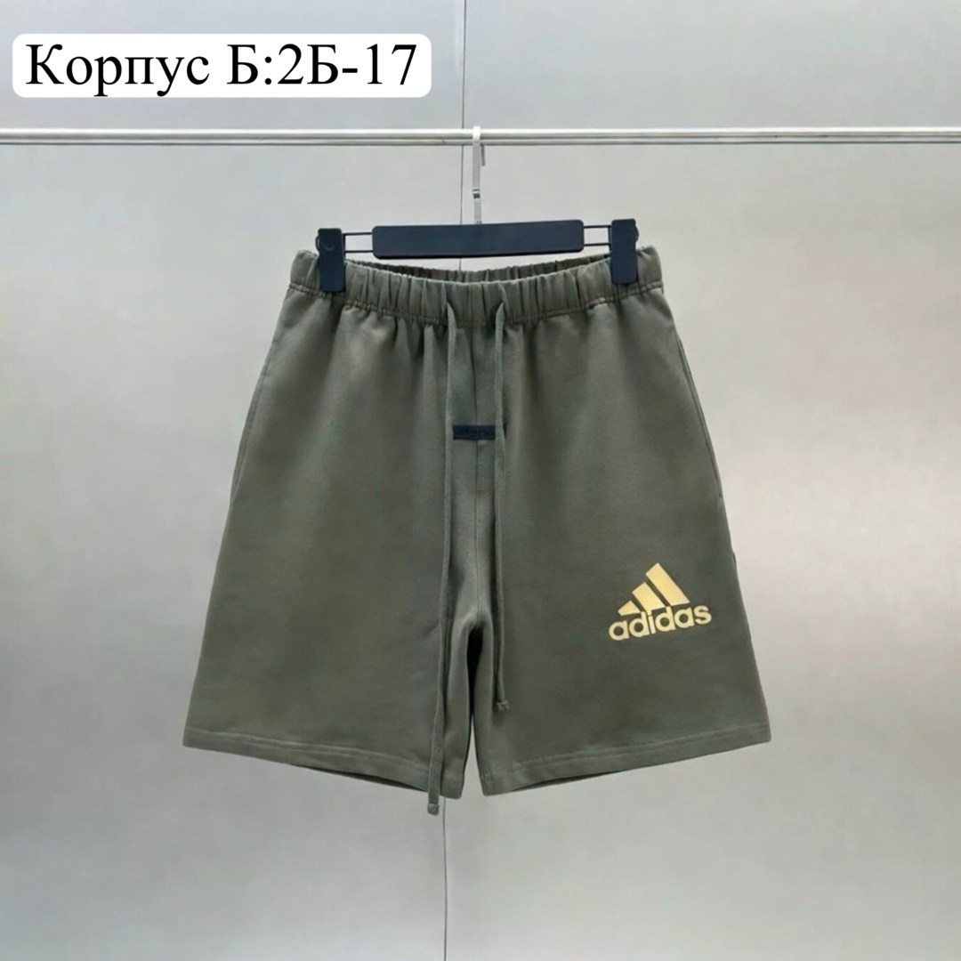 шорты adidas g h.r. short gt6913,спортивные шорты,шорты adidas,шорты мужские adidas,шорты мужские