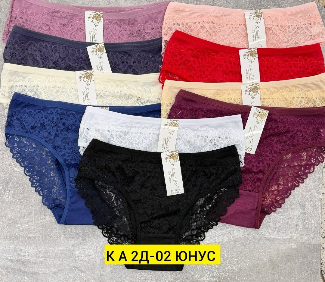 трусы женские 5 шт,женские трусы,трусы женски,комплект трусов слипы,трусы женские хлопок