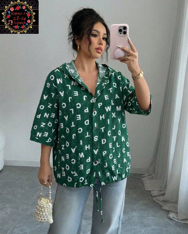 рубашка женская,рубашка блузка,рубашка свободная,рубашка мальт,стильная рубашка