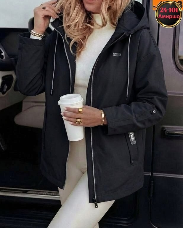 куртка женская,женская демисезонная куртка,демисезонная куртка,куртка женская жёлтая,ветровка женская