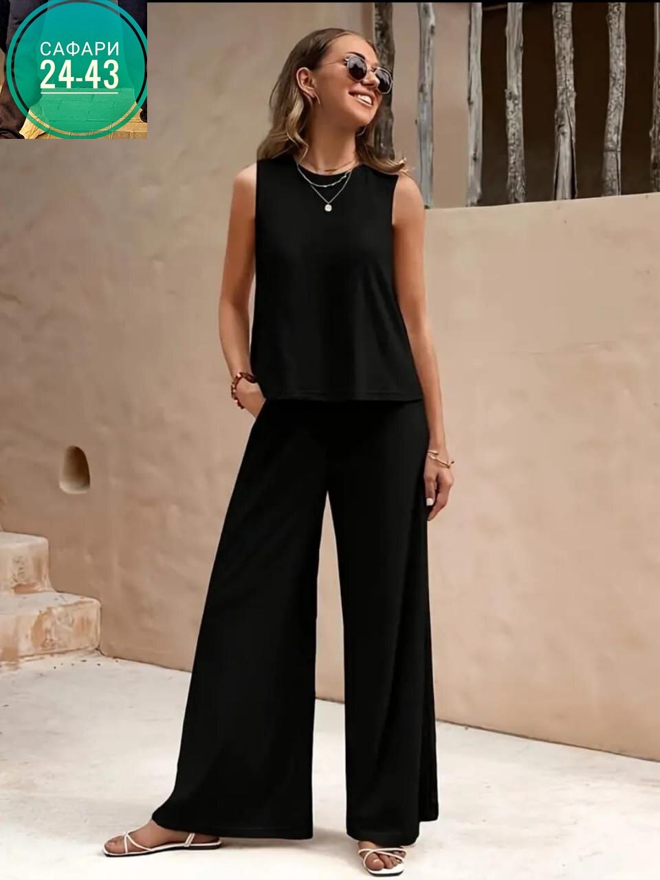 летний брючный костюм,костюм для женщин,костюм с брюками,летние костюмы женские,летние костюмы