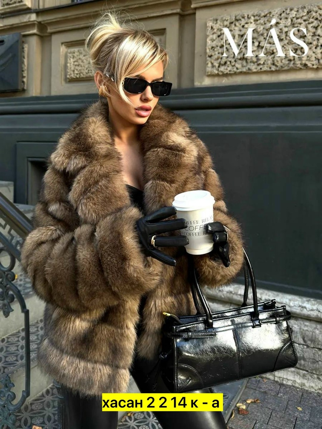 шуба женская,шуба женская из искусственного меха,шуба из соболя,шуба из куницы,соболь шуба