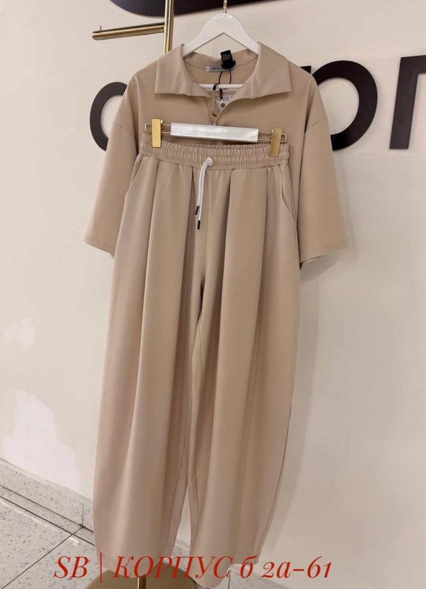 стильные костюмы,костюм с брюками,женский костюм,костюм с брюками палаццо,комплект костюм