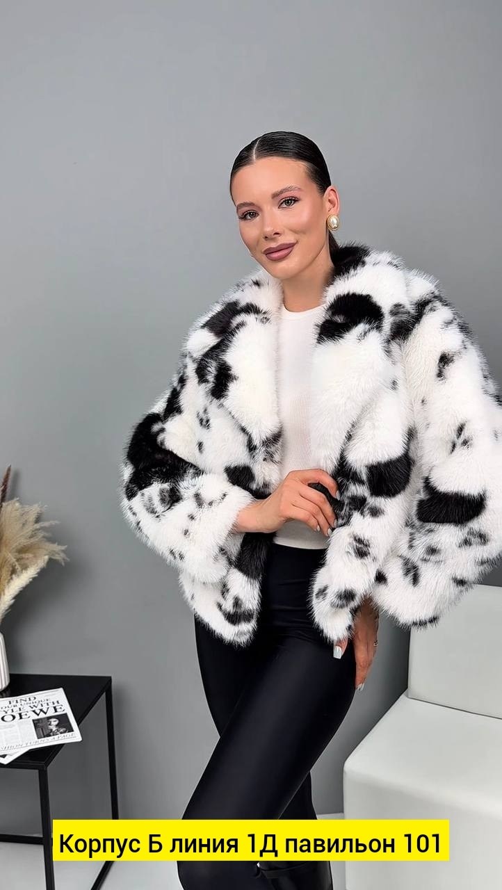 шуба искусственная экошуба зимняя,шуба из эко меха,шуба искусственная,шуба женская,шуба искусственная женская