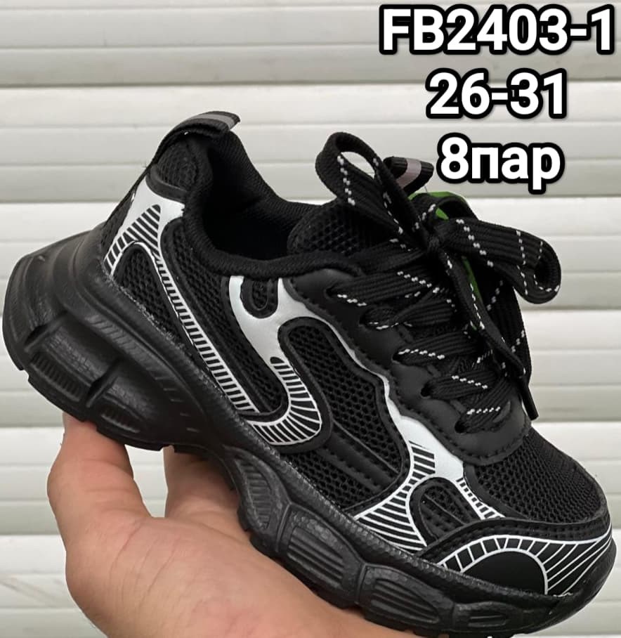 кроссовки,детские кроссовки,женские кроссовки,кроссовки повседневные,кроссовки закрытые