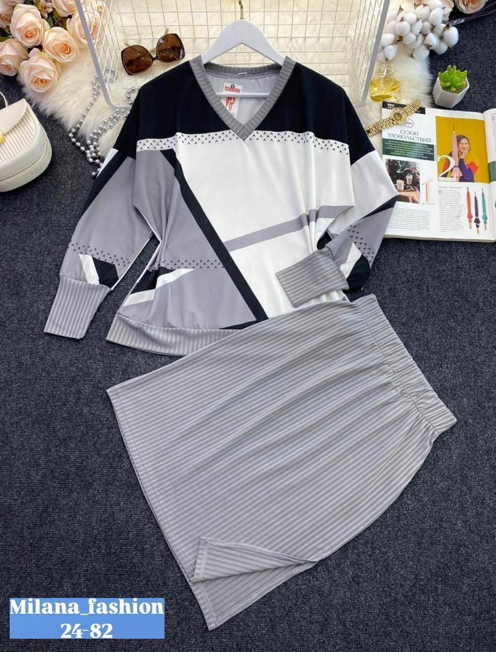костюм женский двойка,костюм женский трикотажный с юбкой черный с белым арт. 7197177,костюм двойка трикотаж,женский трикотажный костюм с юбкой черный с белым,костюм классический