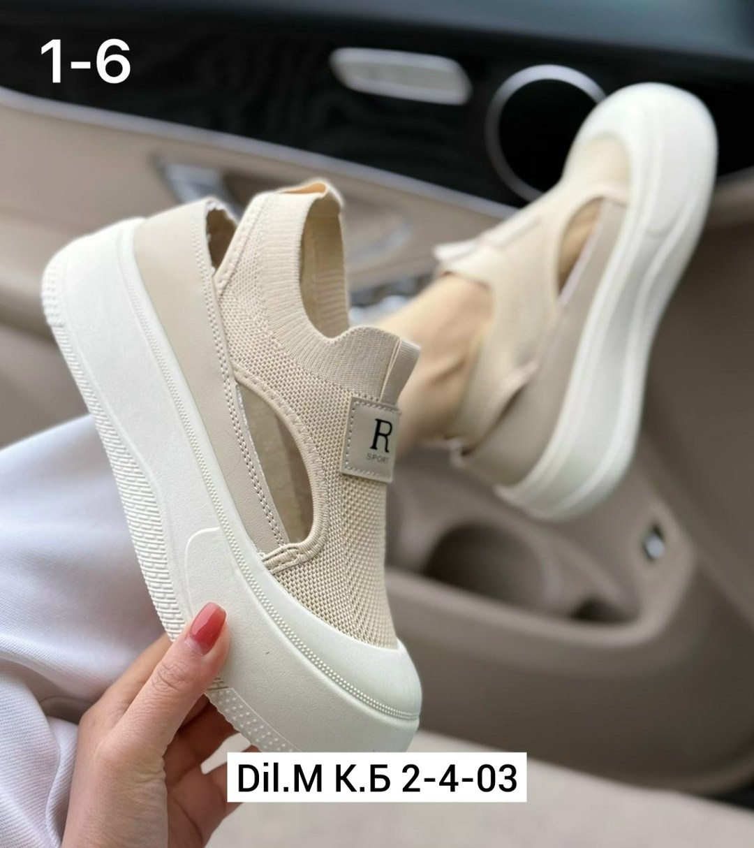 ,женские босоножки,стильные босоножки,сандалии женские, женская