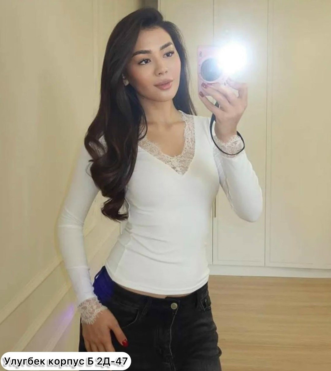 женская кофта,кружевная кофта,кофта с кружевами,кофточка,кофта с кружевным рукавом