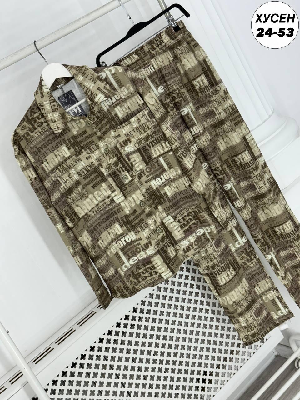 костюм летний женский,костюм женский,комбинезон на флисе,комбинезон повседневный,женские комбинезоны