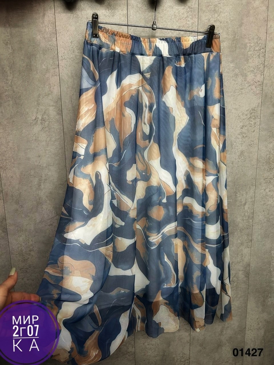 юбка,миди юбка,шифоновая юбка,юбка женская,юбка миди шифоновая