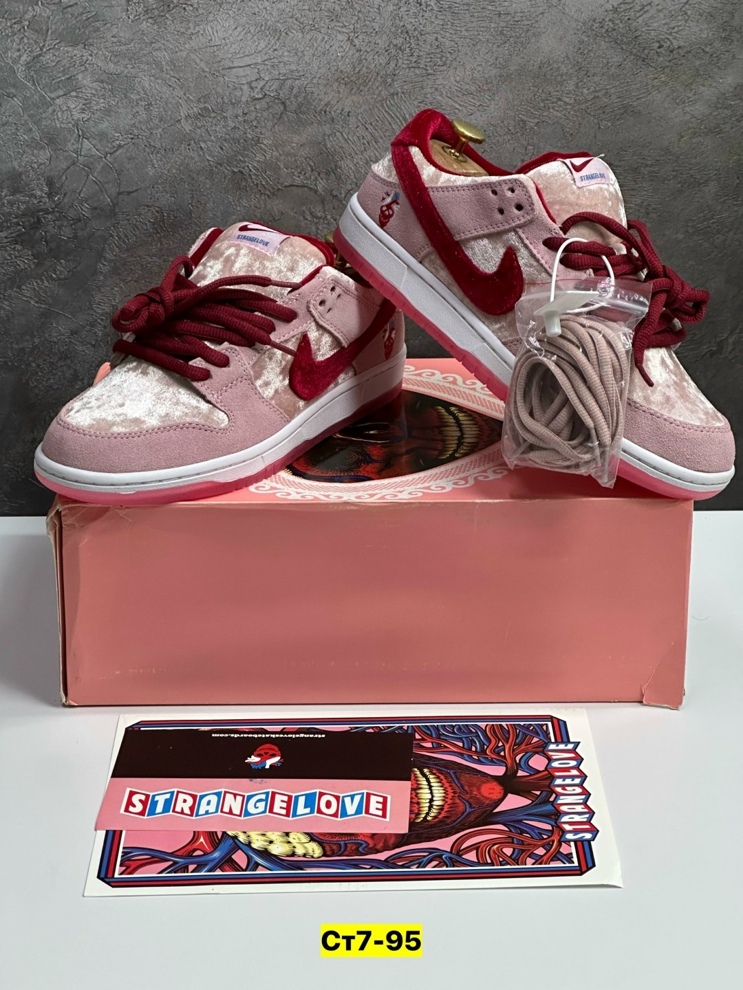 кроссовки nike sb dunk low,кроссовки,nike sb dunk low,nike sb dunk low strangelove,кроссовки nike sb dunk low strangelove