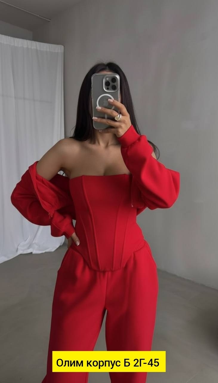 костюм,,стильный наряд