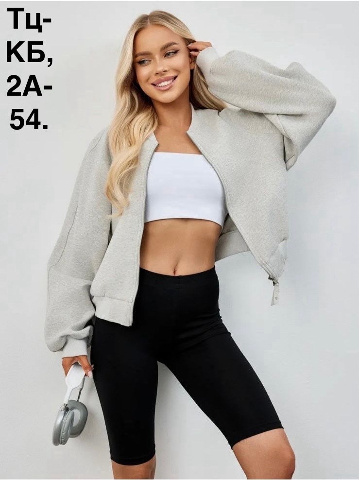 велосипедки женские,велосипедки спортивные,шорты велосипедки женские,черные велосипедки,велосипедки короткие