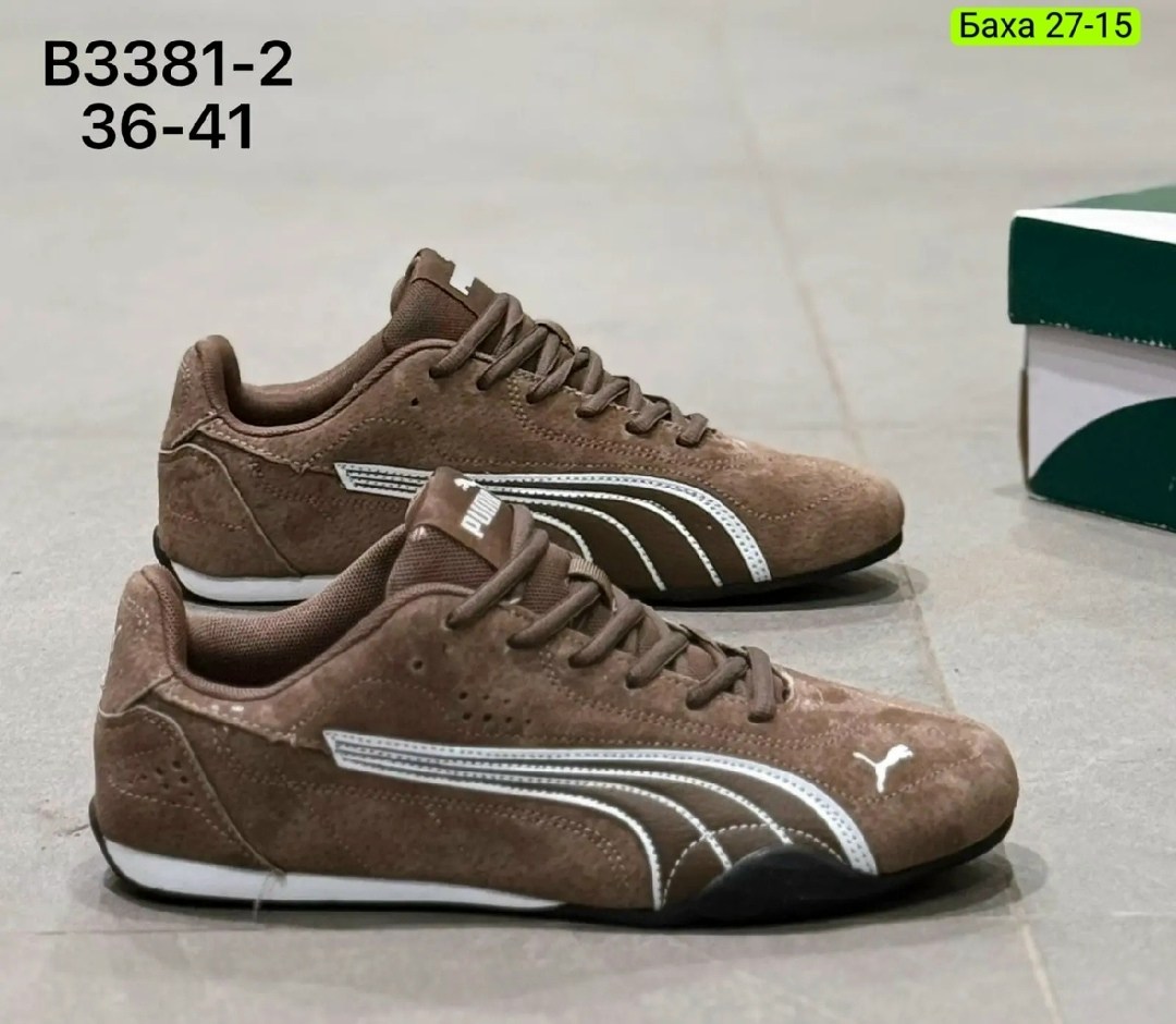 кроссовки puma,мужские кроссовки puma,кроссовки puma женские,,puma коричневые замшевые низкие кроссовки