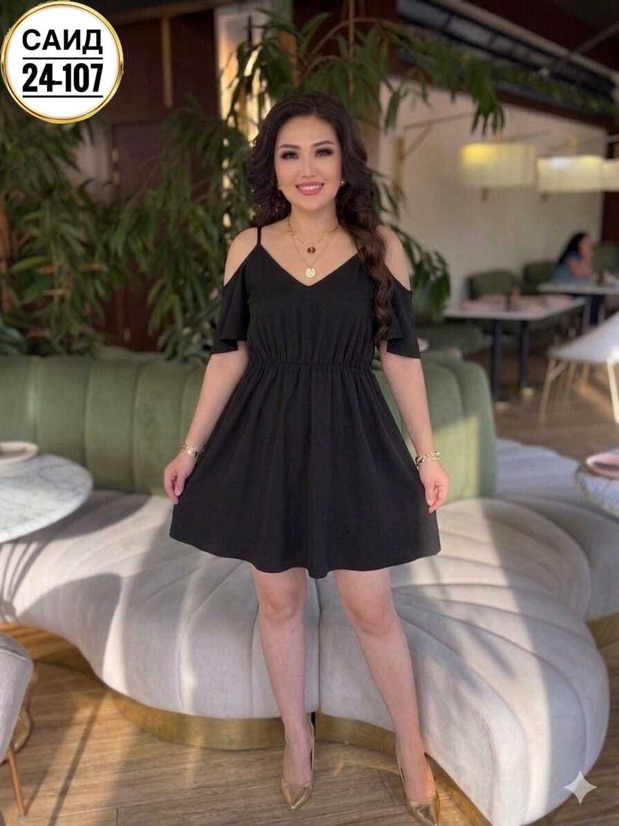 платье,модное платье,женская платье,летнее женское платье,зеленые платья