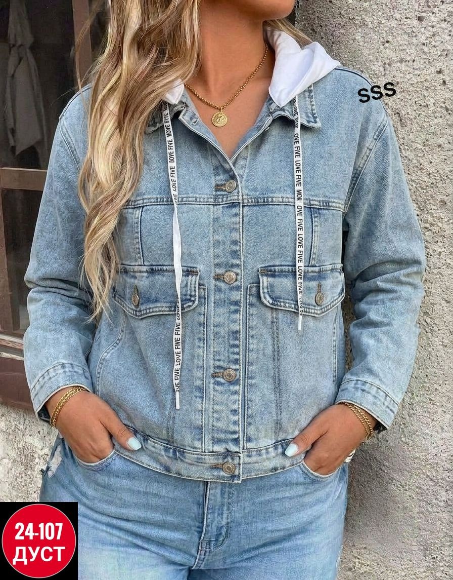 куртка джинсовая женская,джинсовая куртка,джинсовка женская,джинсовая курточка,джинсовка