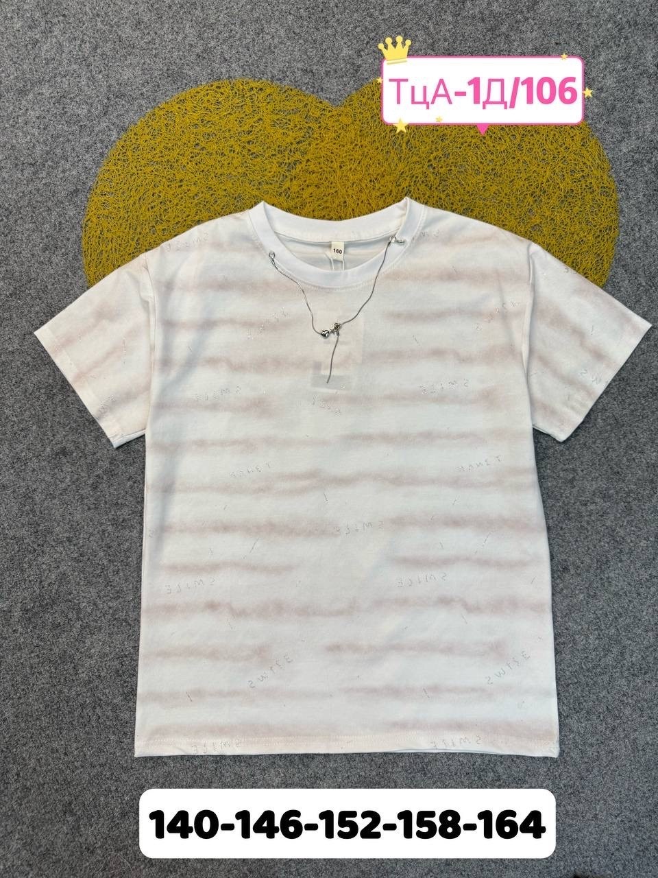 детская футболка,футболка для мальчика,футболки мужские,футболки детские