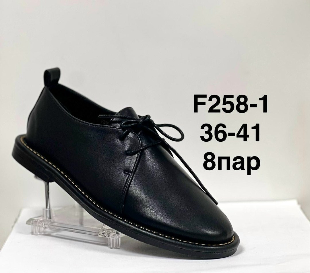 , женская,туфли для мужчин,повседневная ,повседневные туфли