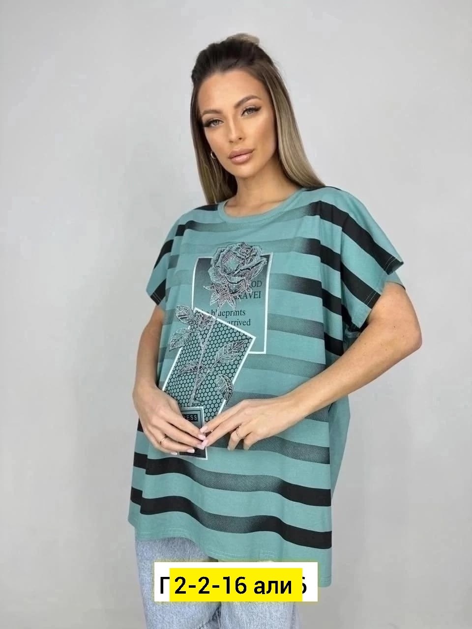 футболки женская,женская футболка больших размеров,футболки и майки,футболка