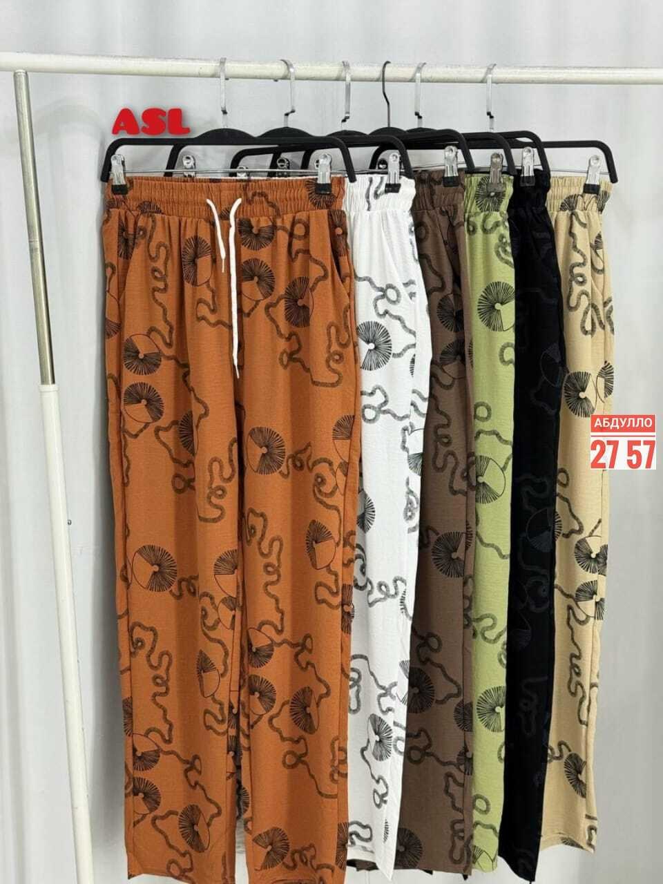 штаны брюки женские,штаны женские,женские брюки,штаны брюки,штаны широкие
