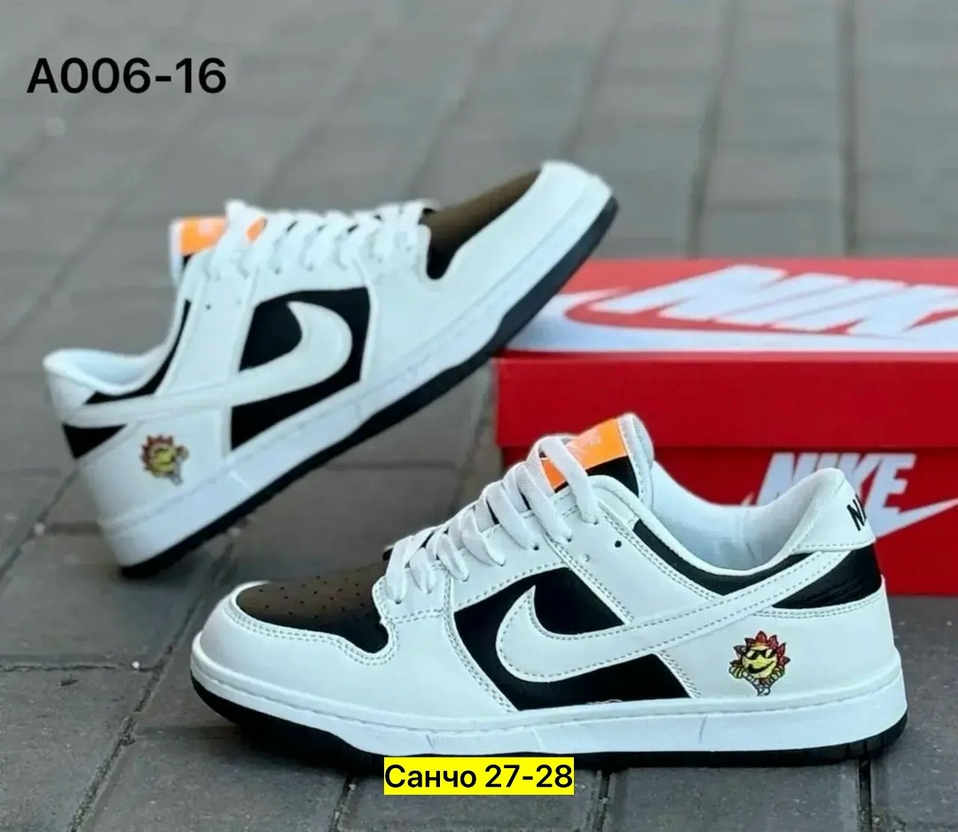 nike кроссовки,кроссовки,кроссовки мужские nike sb dunk low,кроссовки nike sb dunk low,кроссовки женскиe
