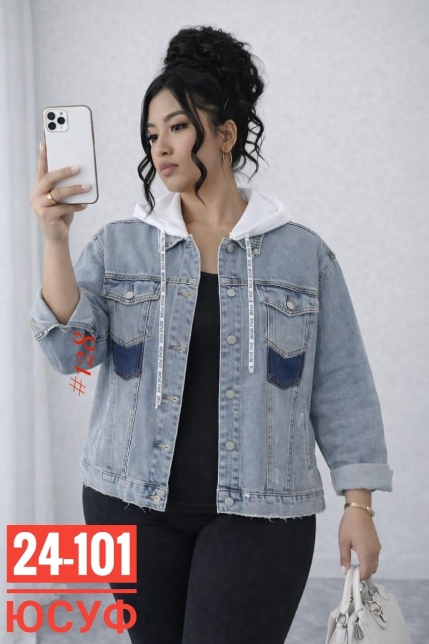 женская джинсовая куртка,джинсовая куртка,джинсовая куртка базовая,куртка джинсовая с капюшоном,женская джинсовая куртка с капюшоном