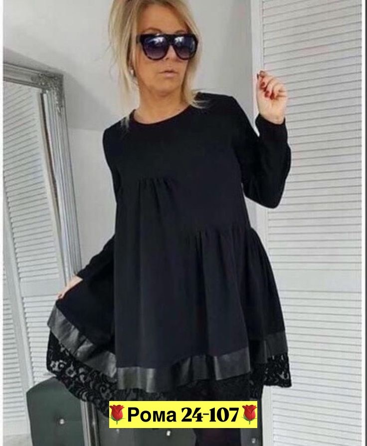 платье с кружевами,платье туника, платье,платья ,платье женской