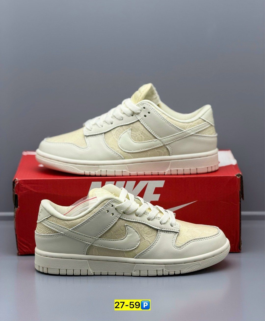 кроссовки nike sb dunk low mummy,кроссовки nike dunk low,кроссовки nike dunk sb,кроссовки nike sb dunk low,nike dunk low