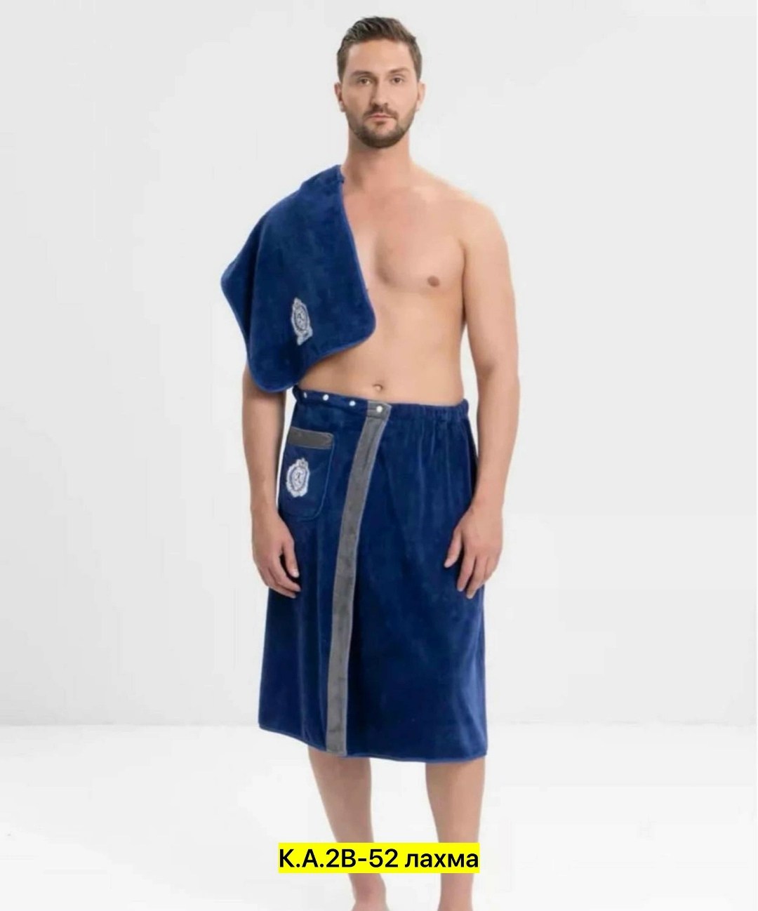 килт для бани мужской,килт для сауны,мужской набор для сауны,килт для бани,набор для сауны мужской микрофибра