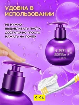Одежда