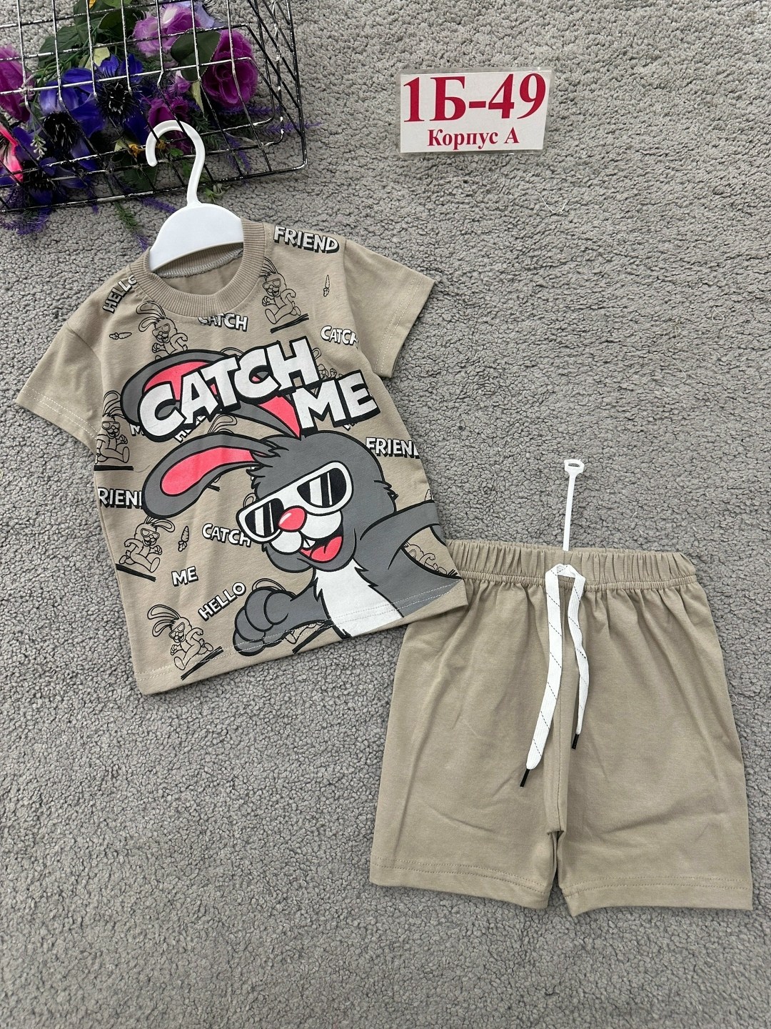 летний костюм для мальчика,детские костюмы,костюм детский,костюм для мальчика,одежда для мальчика