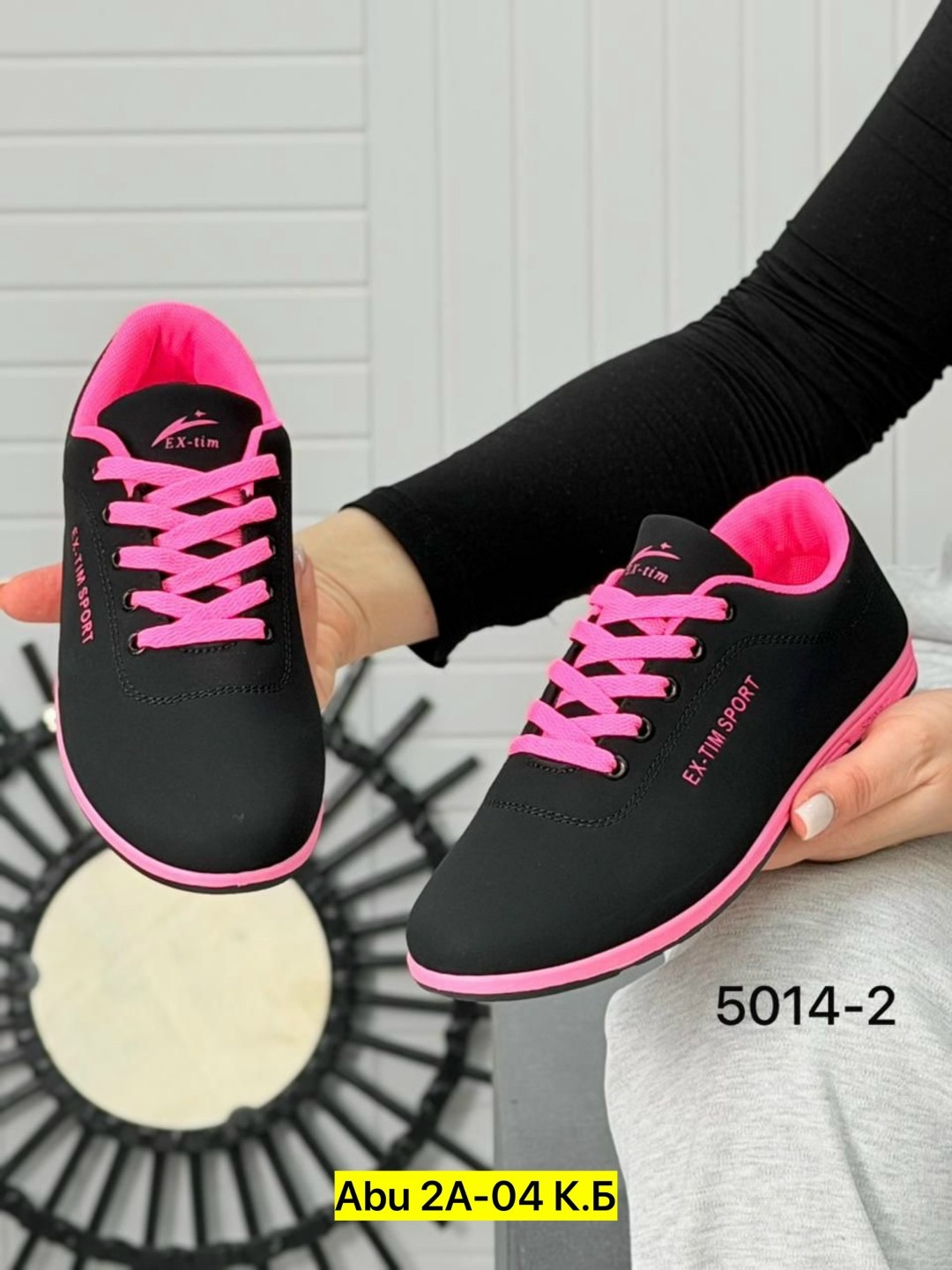 ,кроссовки женскиe,кроссовки кеды, кроссовки,низкие кроссовки