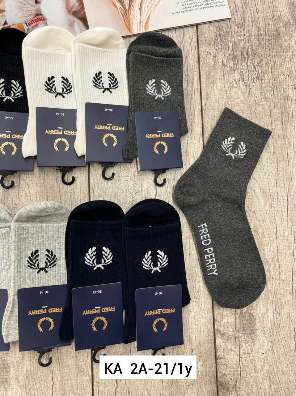 мужские носки,носки мужские р. 41-47 арт. 1288698,носки мужские 10 пар,комплект носки мужские,мужские носки набор