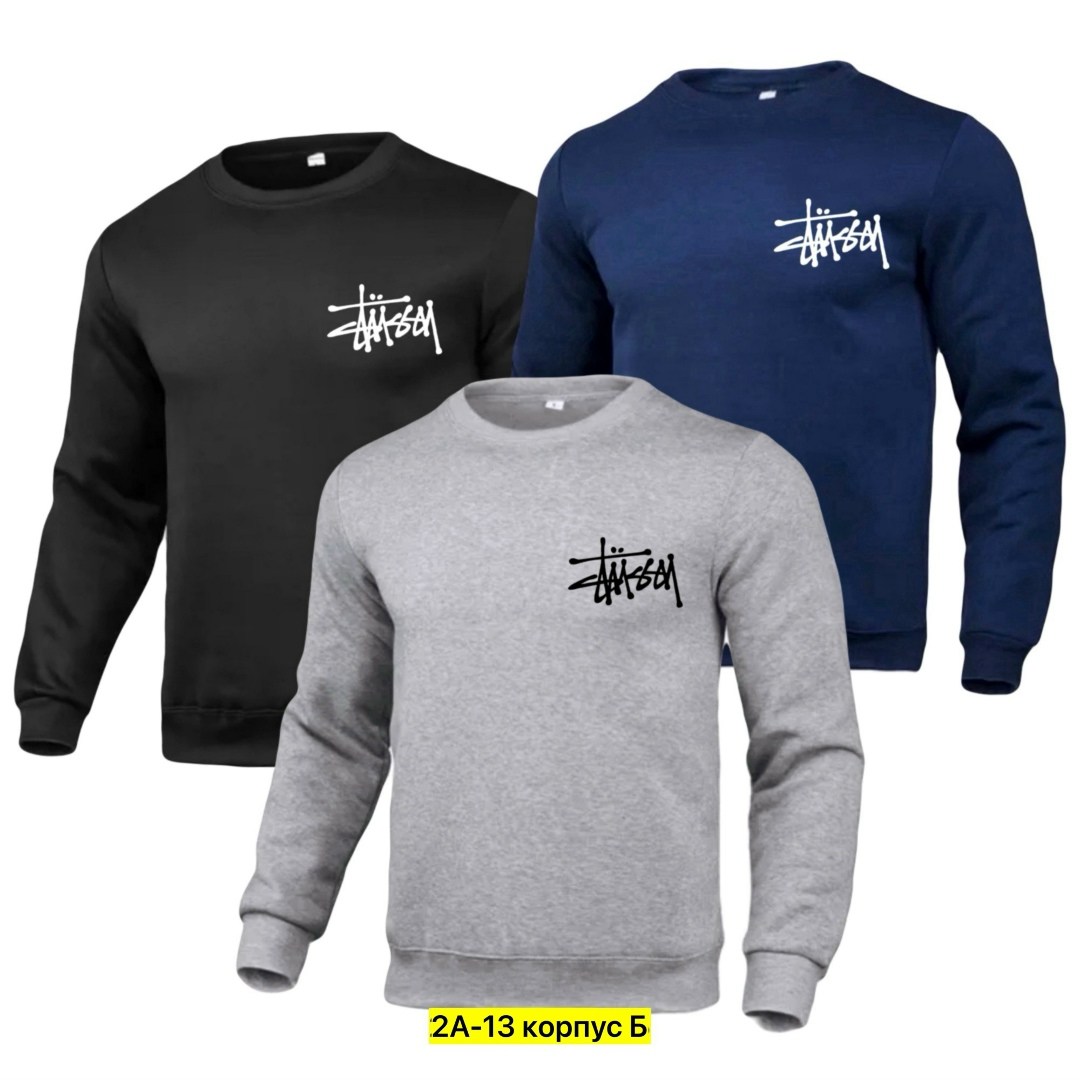 свитшот мужской columbia m columbia logo fleece,свитшот мужской columbia m columbia logo fleece crew,свитшот columbia lodge мужской,свитшот columbia,мужские толстовки columbia